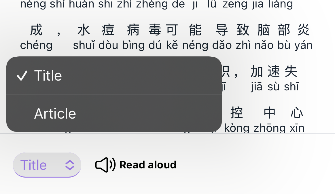 Listen to Full Article Narration